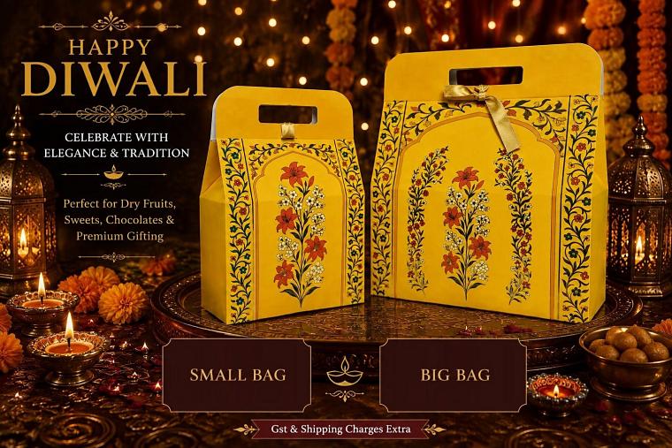 Two yellow floral gable-top gift bags, small and big