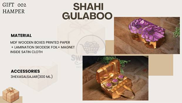 Shahi Gulaboo — MDF wooden hamper box