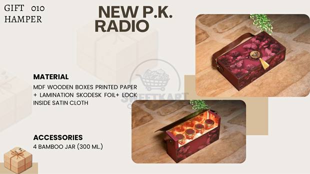 New P.K. Radio — MDF wooden hamper box