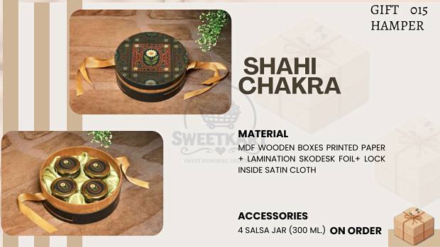 Shahi Chakra — MDF wooden hamper box