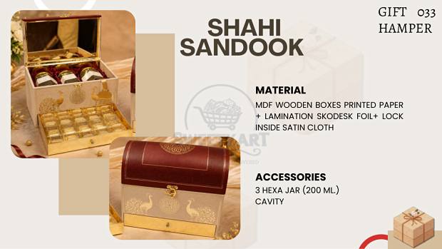 Shahi Sandook — MDF wooden hamper box