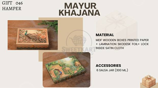 Mayur Khajana — MDF wooden hamper box