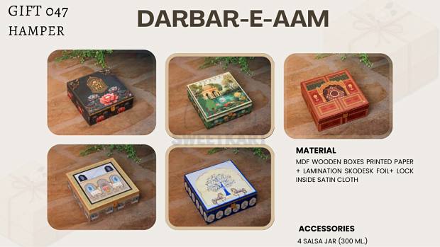 Darbar-e-Aam — MDF wooden hamper box