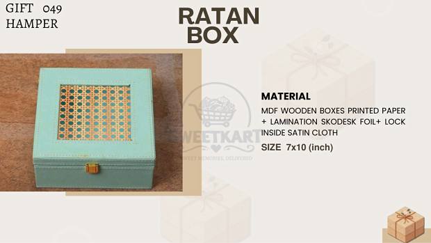 Ratan Box — MDF wooden hamper box